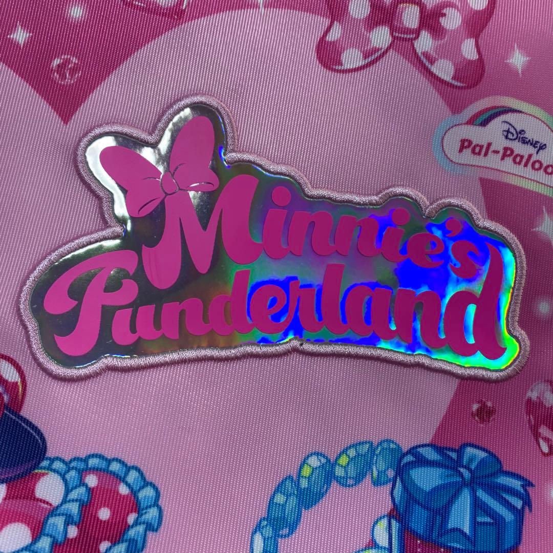 ミニー　パルパルーザ　グッズ　まとめ売り