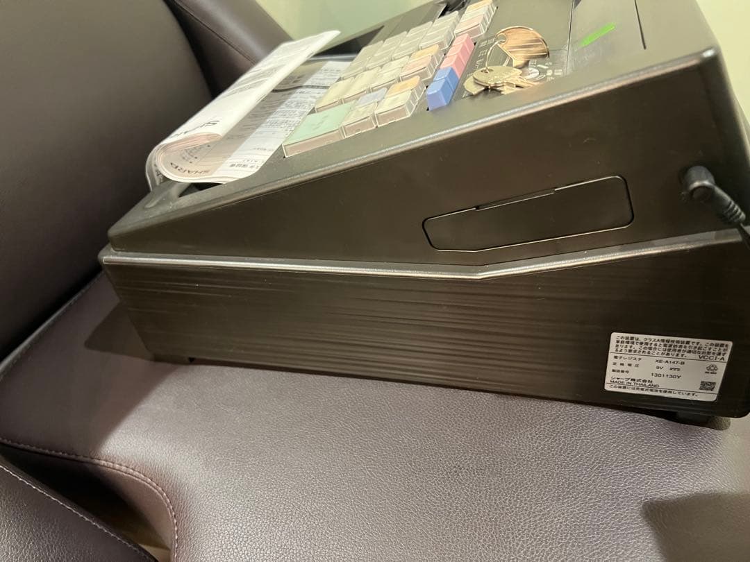 SHARP XE-A147 レジスター