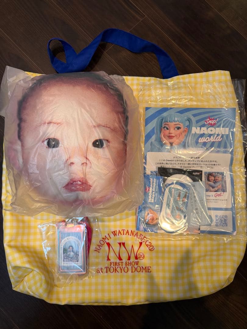 渡辺直美 東京ドーム ライブ うにょ席限定グッズ