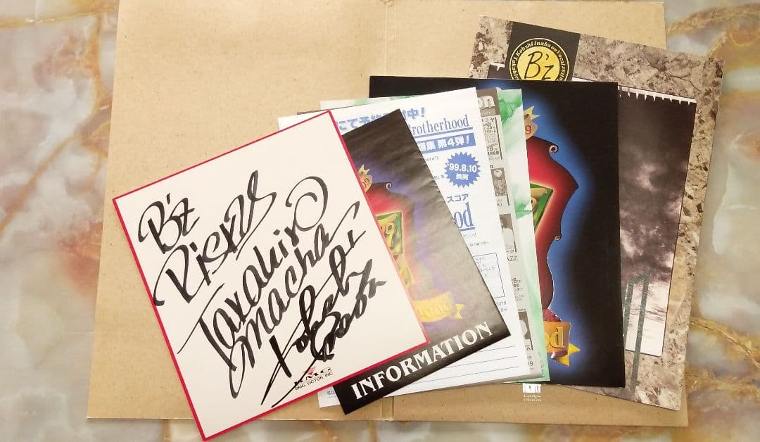 B'z　直筆サイン色紙　LIVE-GYM '90～'91 RISKY　パンフ付