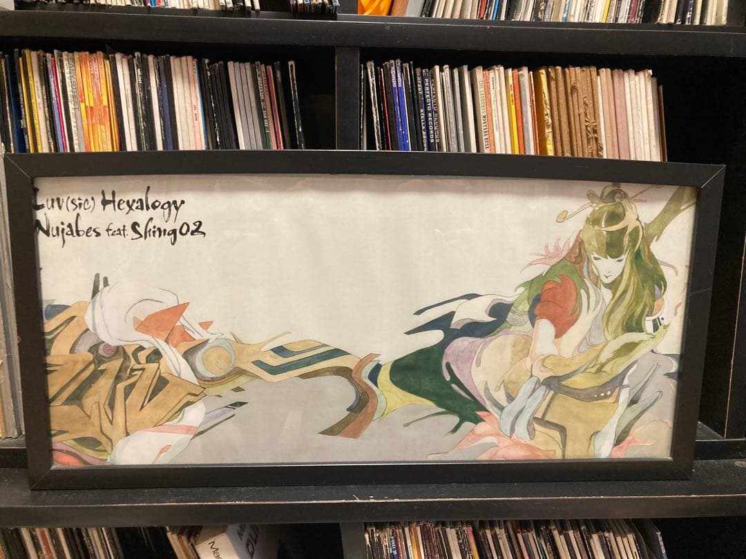 NUJABESE / Luv(sic) feat.Shingo2 ポスター