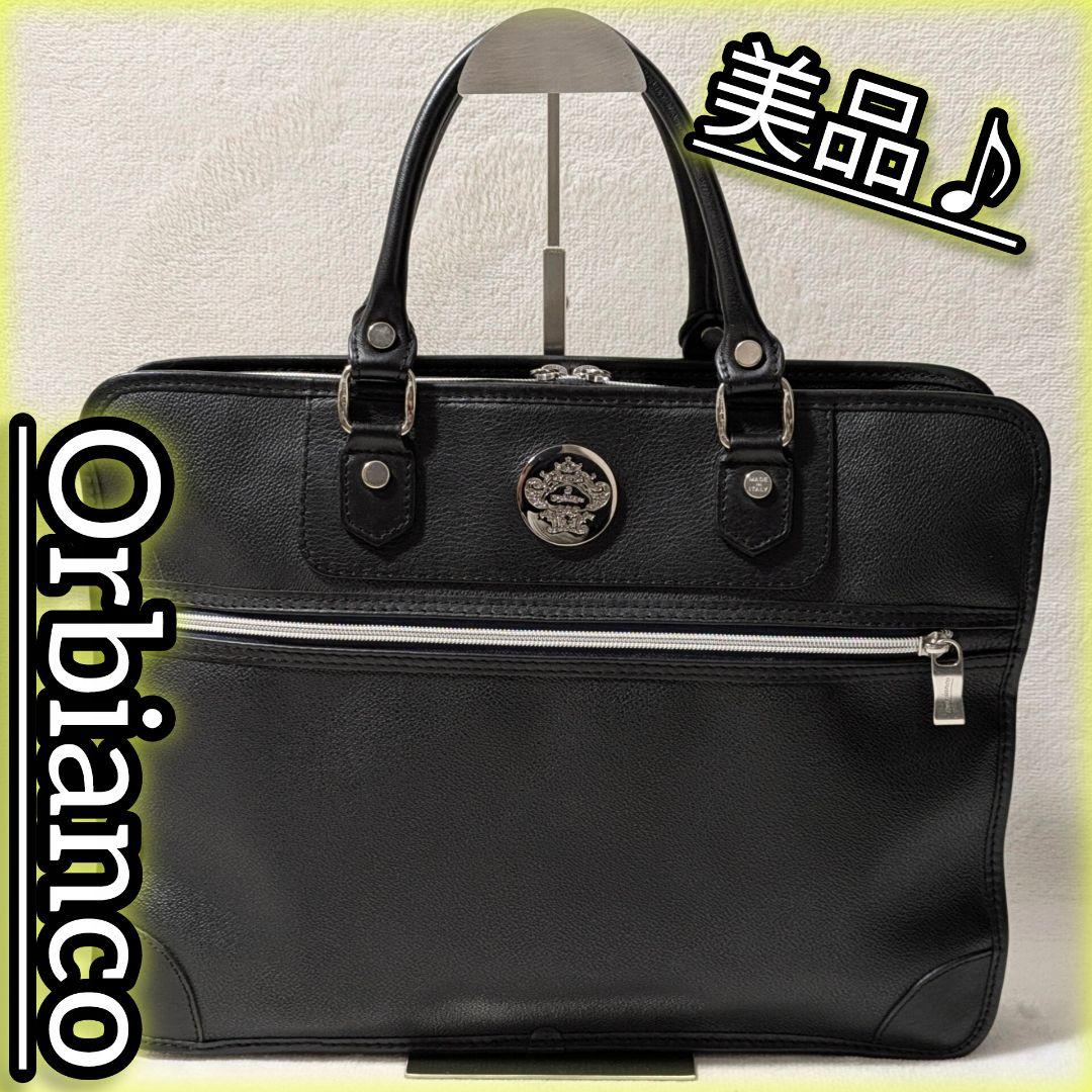 ​極美品♪オロビアンコ Orobianco ビジネスバッグ A4 レザー