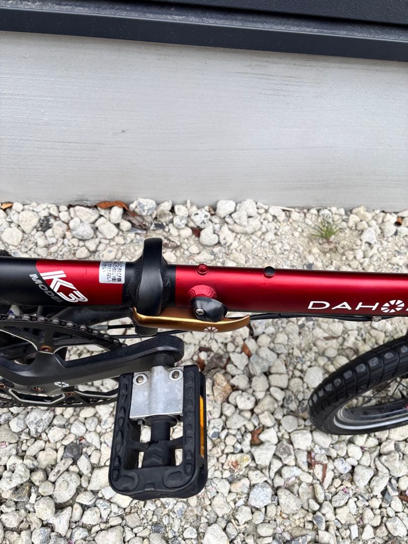 DAHON K3 ダホン k3