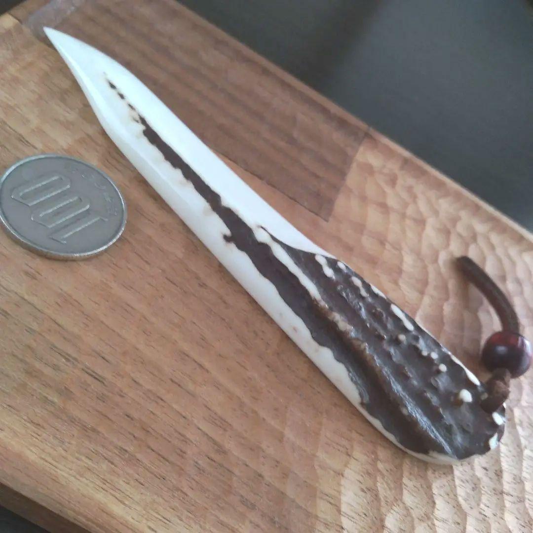 北海道阿寒湖アイヌコタン　エゾシカ鹿角アート工芸品ペーパーナイフ　インテリア