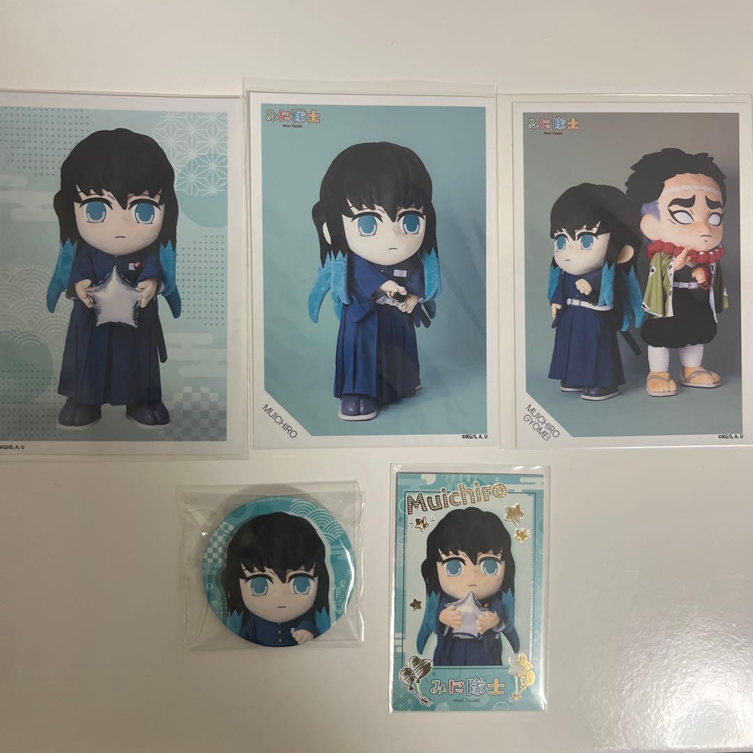 鬼滅の刃　みに隊士　缶バッジ　ブロマイド　チェキ　時透無一郎