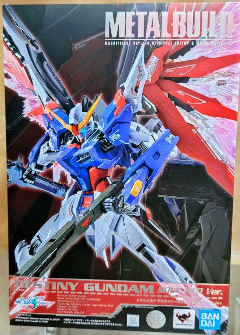 メタルビルドストライクフリーダムSOULBLUE・ デスティニーSOULRED