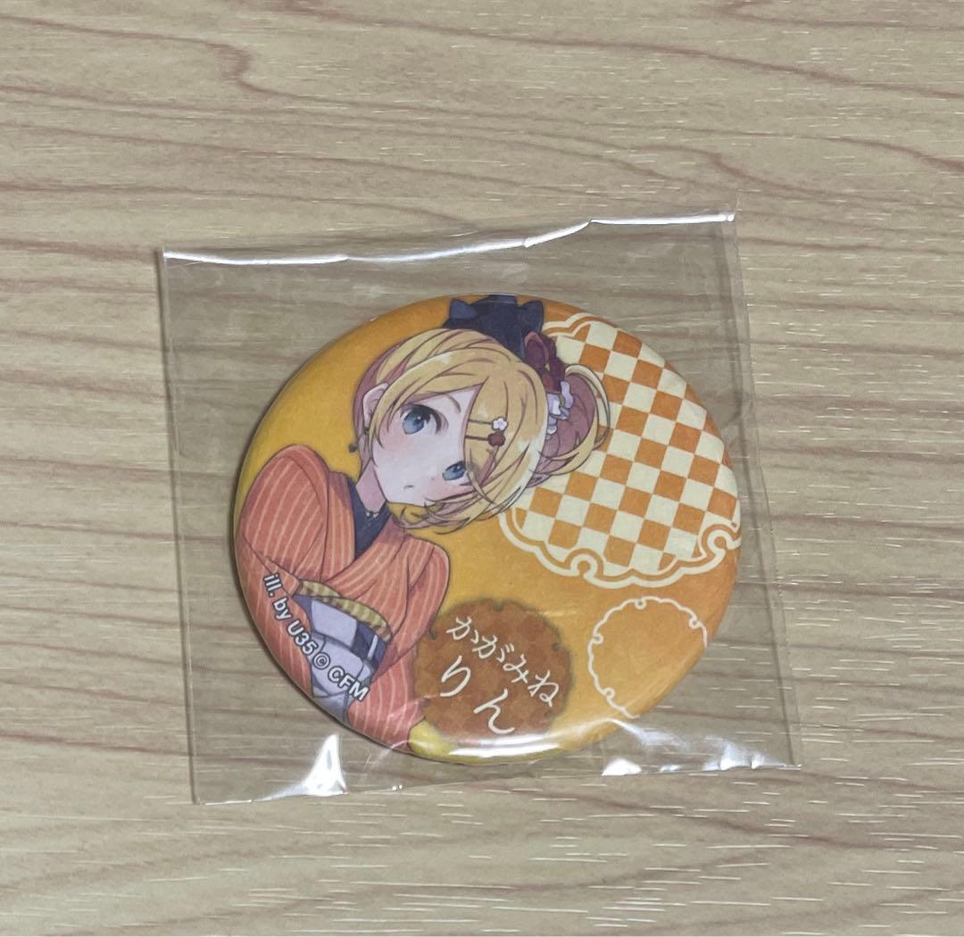 鏡音リン マルイ NEW YEAR PARTY 缶バッジ