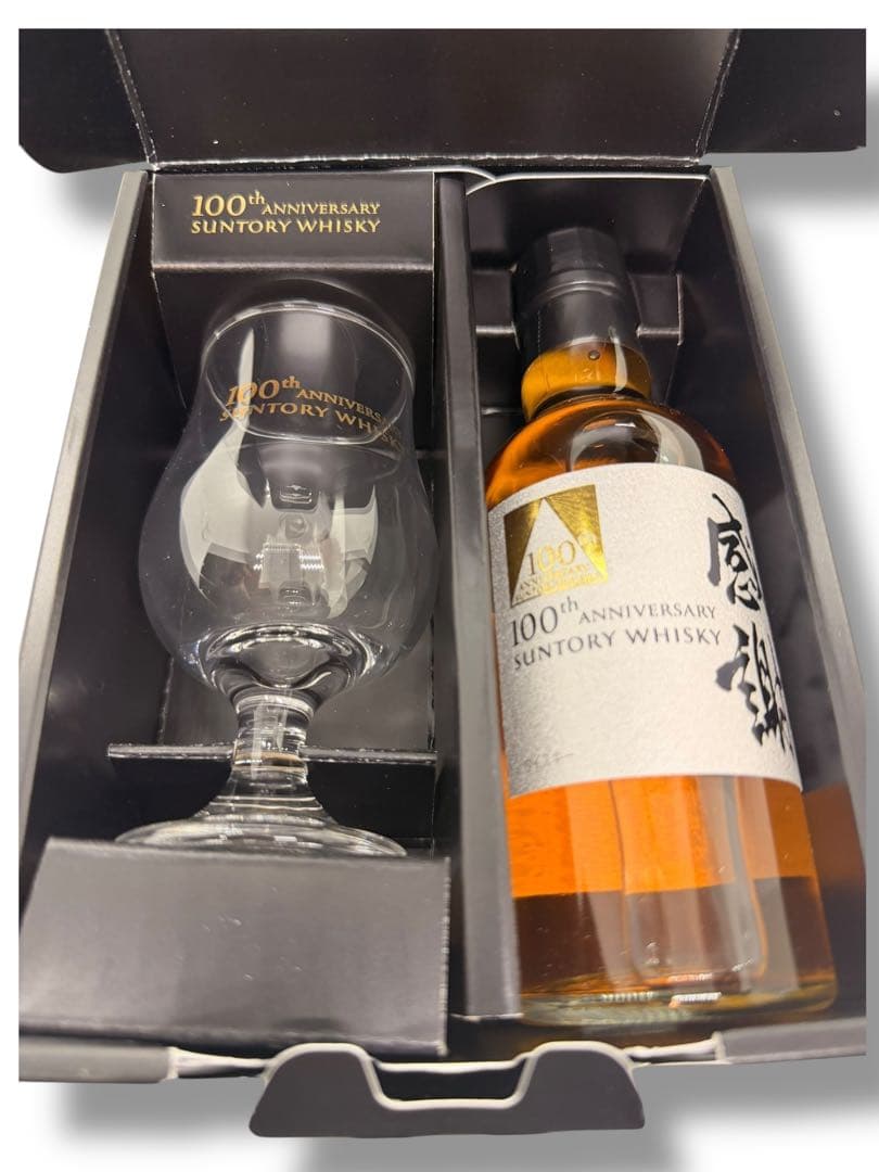 #サントリーウイスキー 創業100周年記念 グラス付きセット 180ml ①
