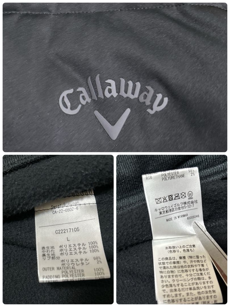 良品✨キャロウェイゴルフ　中綿　フリース　フルジップジャケット　L ブラック