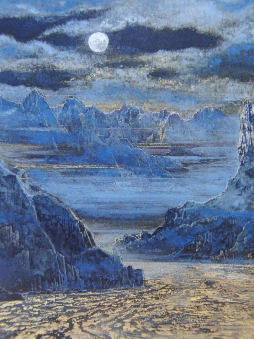 後藤純男、【滔々月の三峡】、希少画集より、状態良好、新品高級額装付