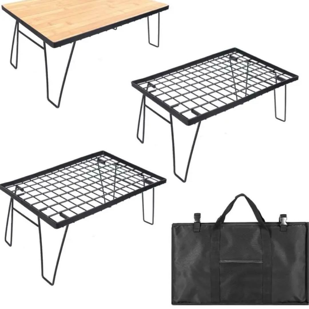 フィールドラック グラウンドラック メッシュ 折り畳み式 キャンプ アウトドア