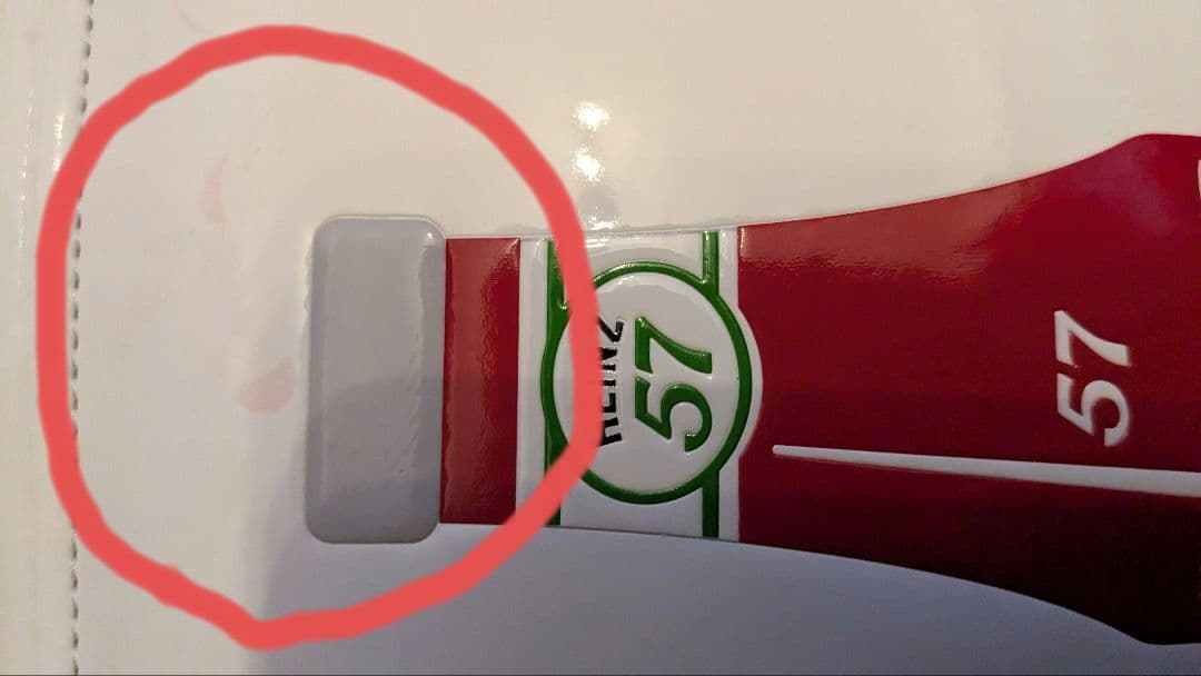 ケイトスペードハインツコラボショルダーバッグ