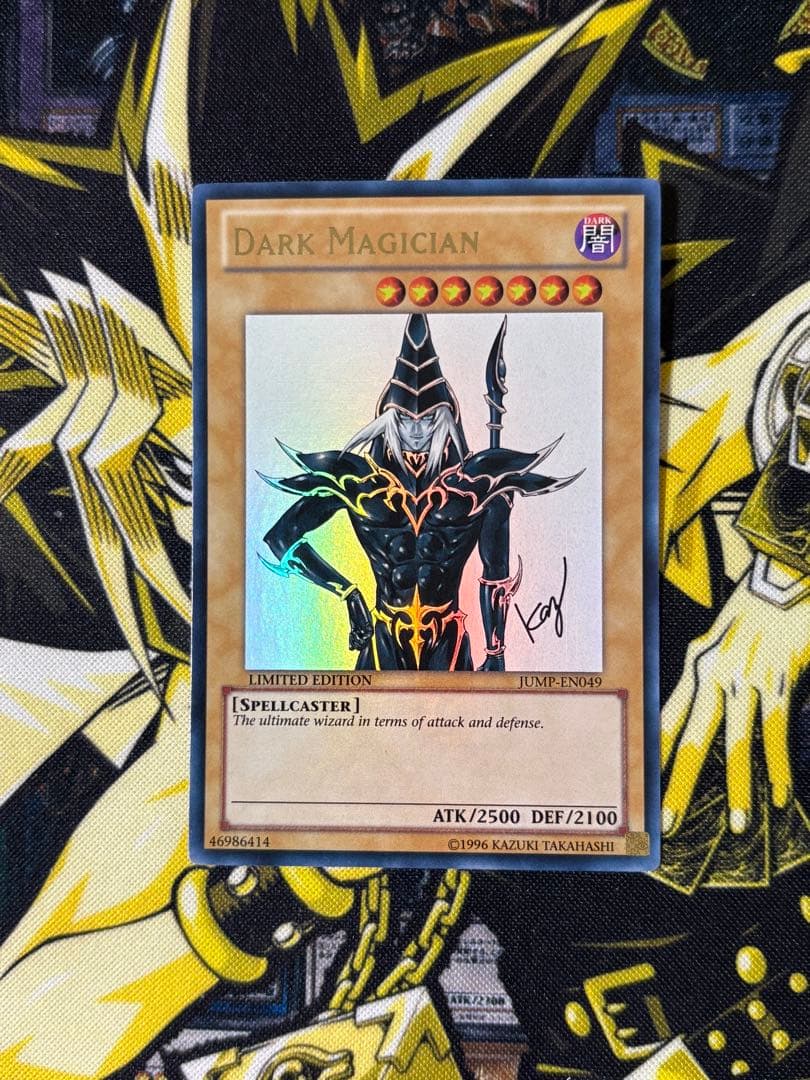 遊戯王 ブラックマジシャン 英語版 ウルトラ ジャンプ JUMP