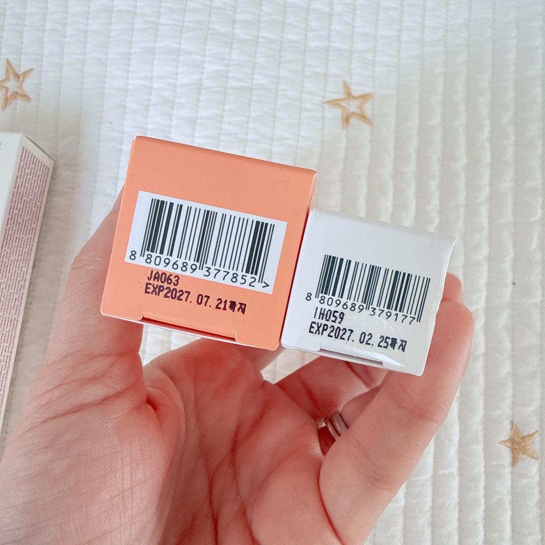 SHEGAIA スキンケアセット マスク パック クリーム セラム ピールオフ