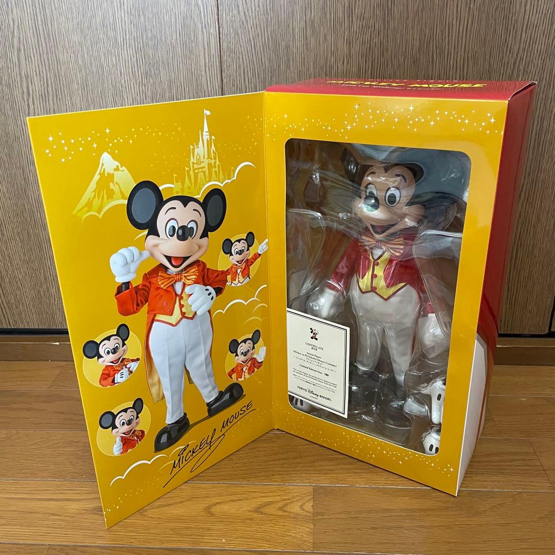 メディコムトイ　ミッキーマウス　アクションフィギュア　ファンダフル　ディズニー