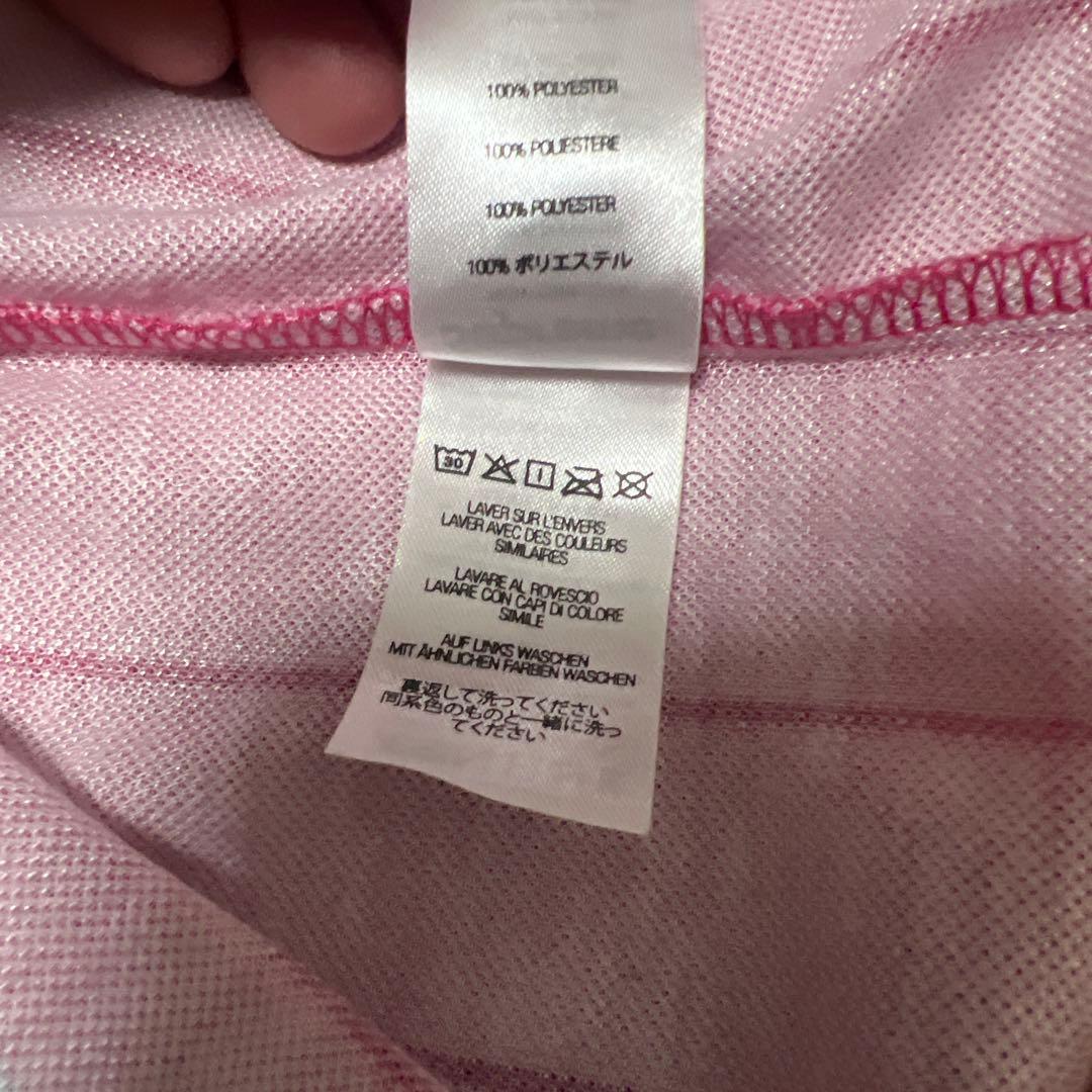 ウェア Supreme Aeon Flux Soccer Jersey 22ss