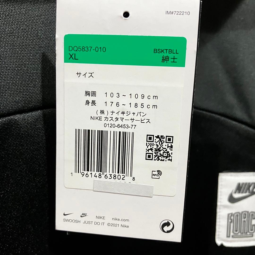 新品未使用 ナイキプルオーバーパーカー& トミーヒルフィガー ナイロンジャケット