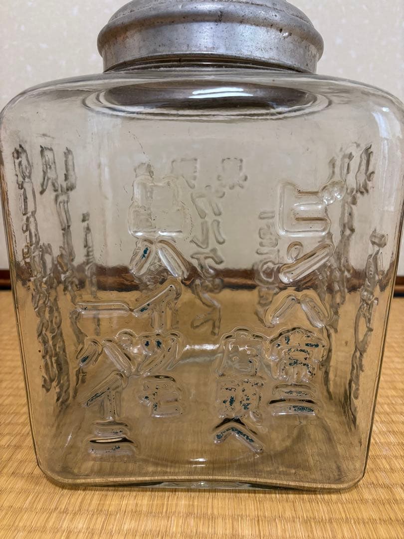 ガラスレトロ瓶