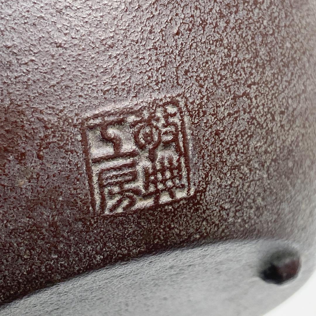 人間国宝 釜師 高橋敬典 敬典工房 松地文 鉄瓶