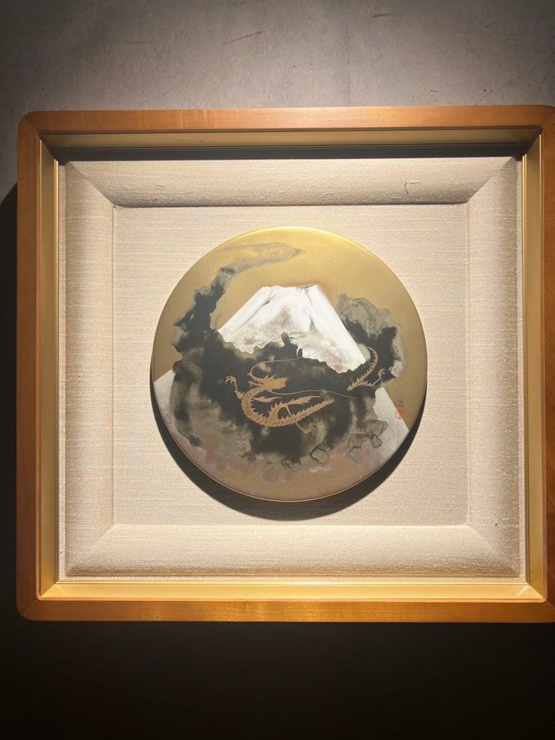 牧進　【陶器絵】