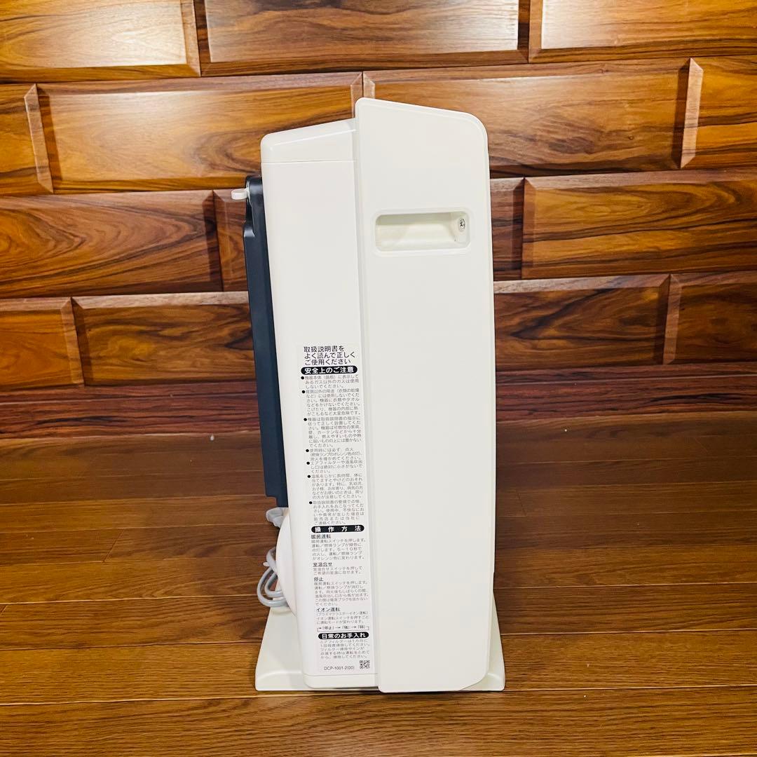 ホース付き リンナイ ガスファンヒーター RC-W4001NP Rinnai