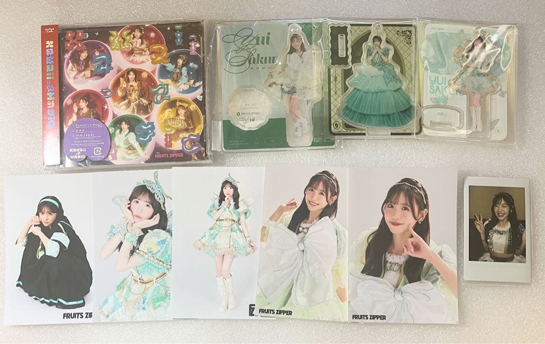 フルーツジッパー 櫻井優衣 まとめ売り