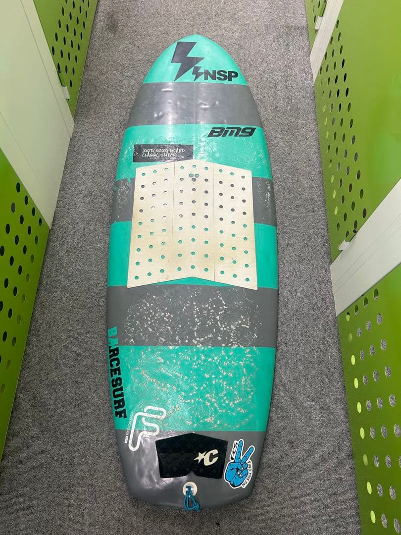 ジャスティスサーフボード　サポ5'.2