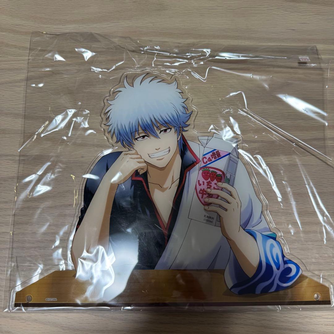 銀魂 坂田銀時 見つめあうアクリルスタンド 一休み