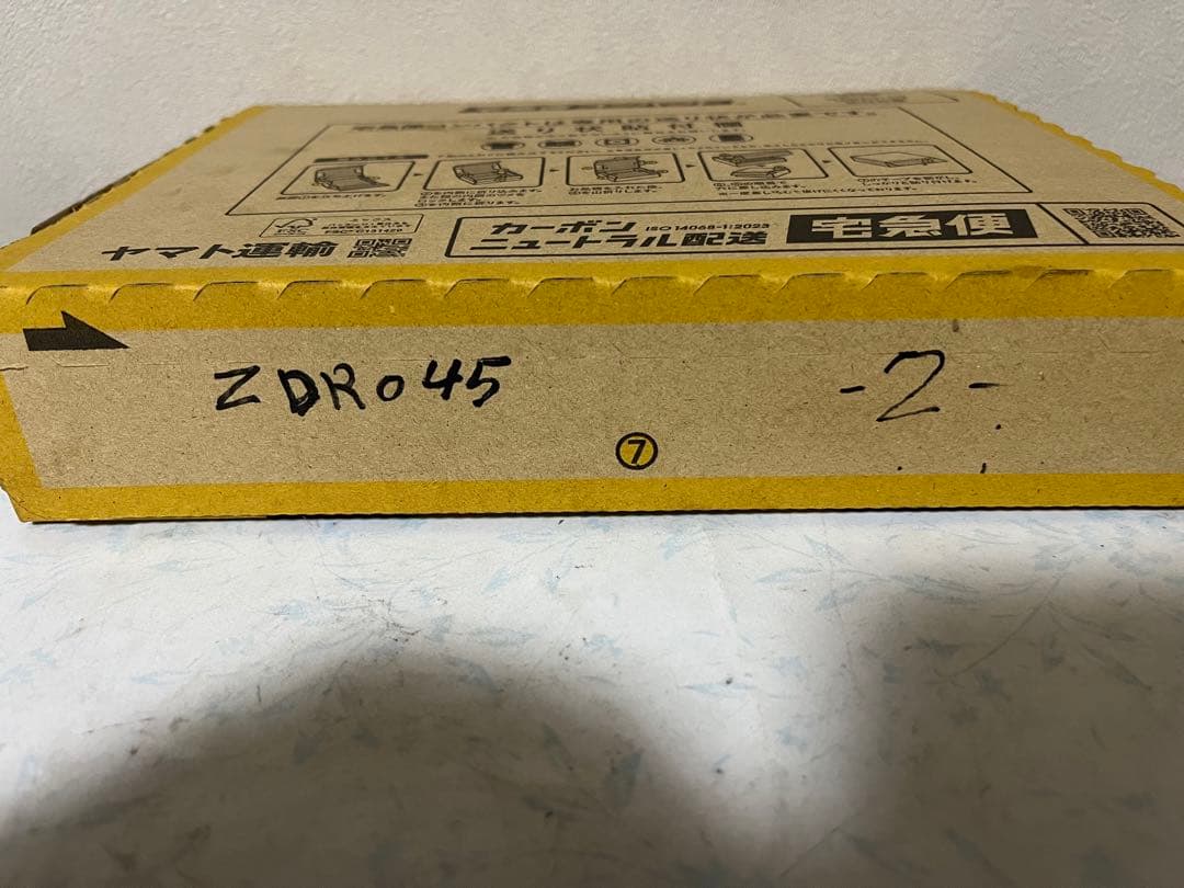 コムテック　zdr045 ドライブレコーダー( 2 )