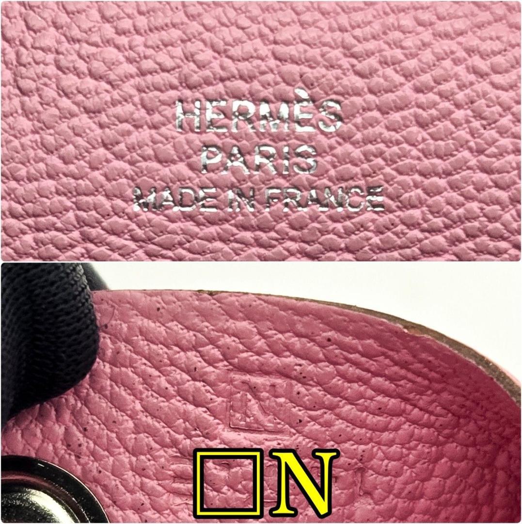 エルメス ケース バスティア 小銭入れ シェーブル □N(2010)