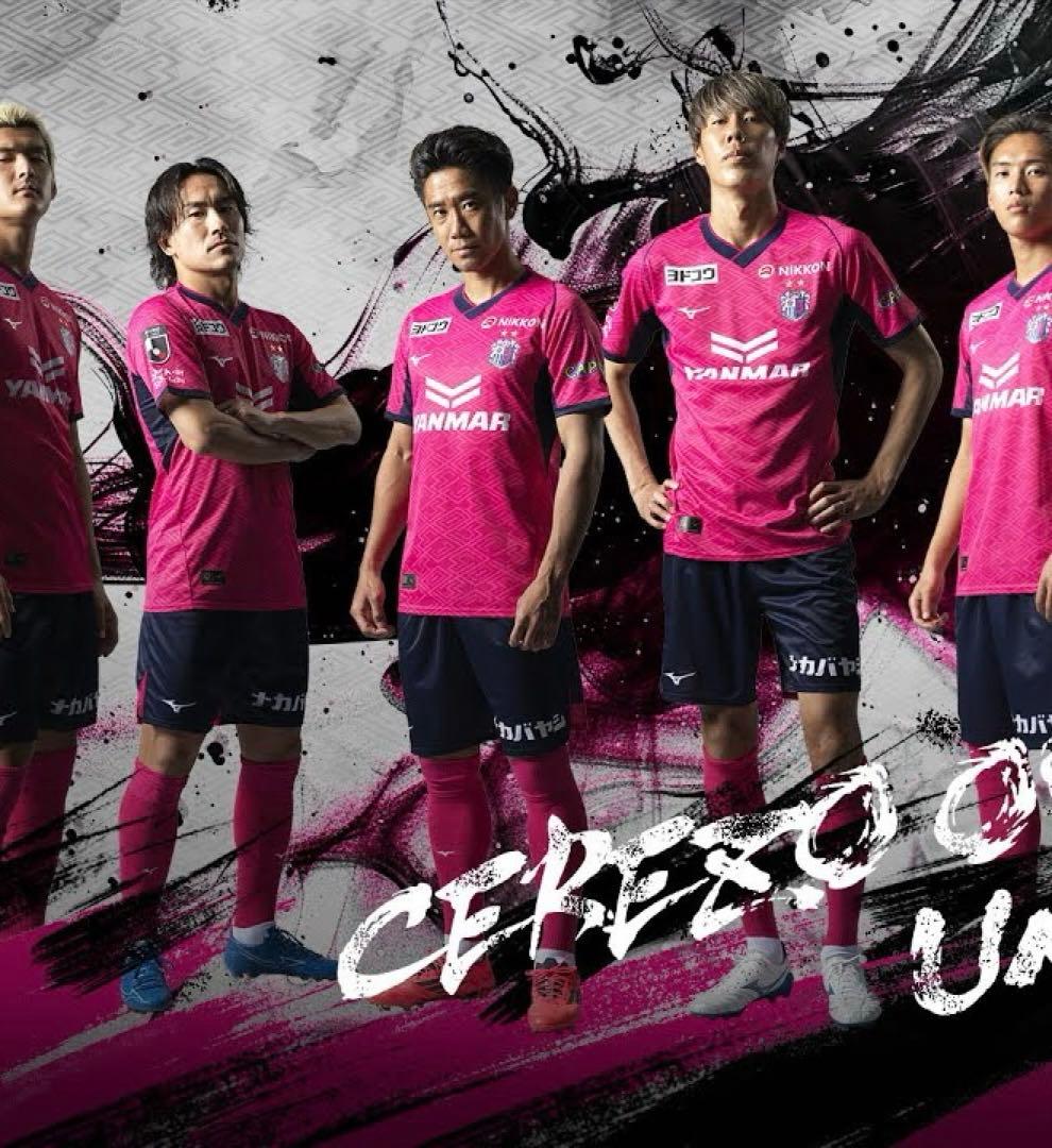 ♦︎新品♦︎8香川XLサイズセレッソ大阪ユニフォーム