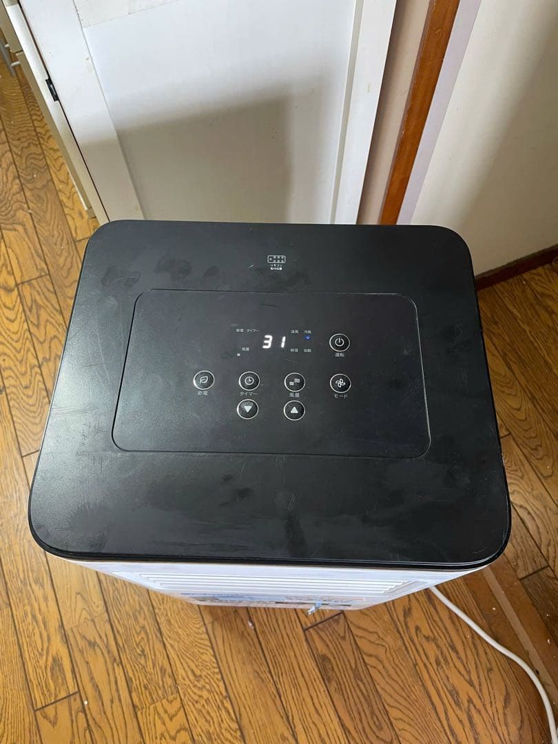 【2024年製】スポットエアクーラー SC-T2442 冷暖房機能付き