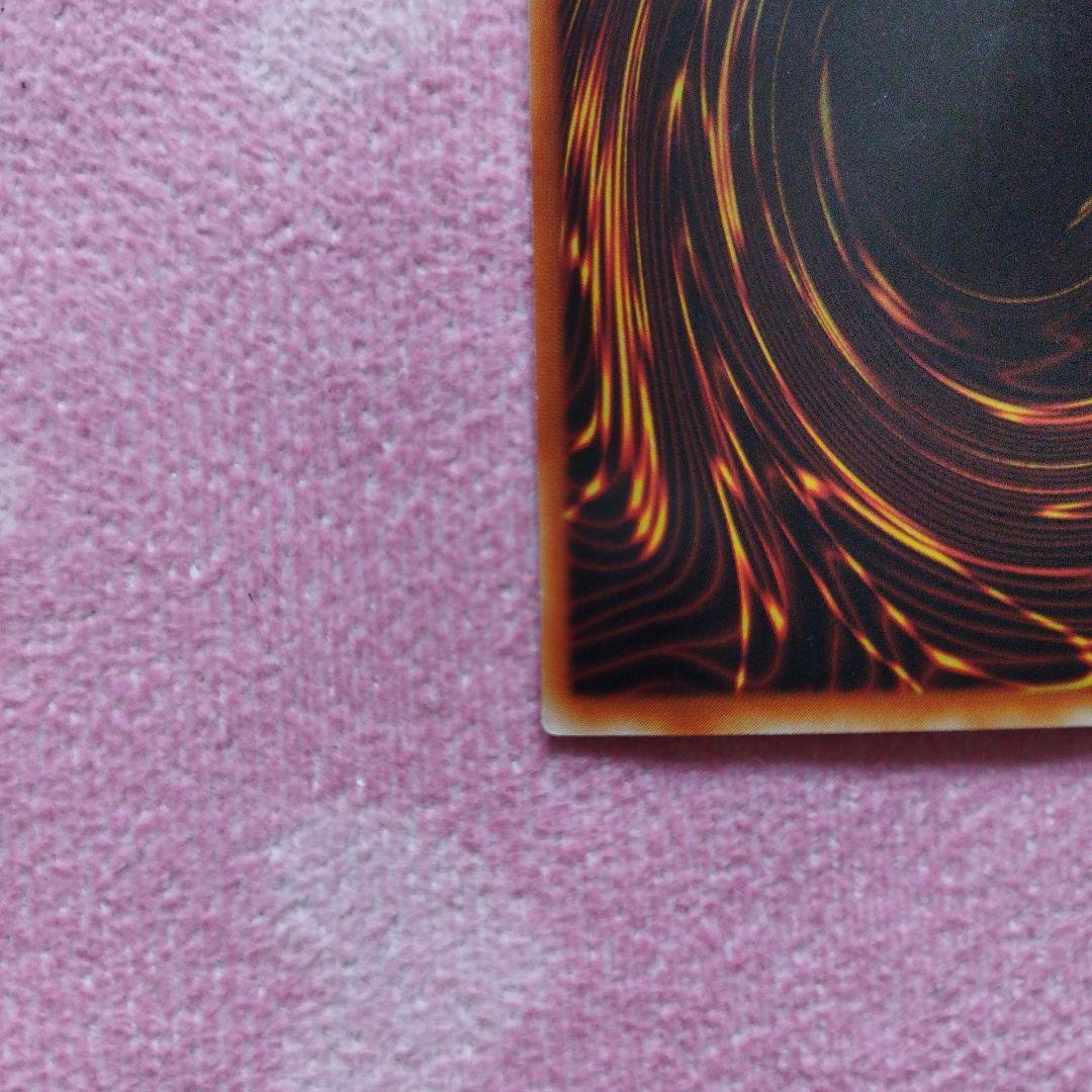 遊戯王カード　トゥーンブラックマジシャンガール　良品G6-02 ウルトラレア特典