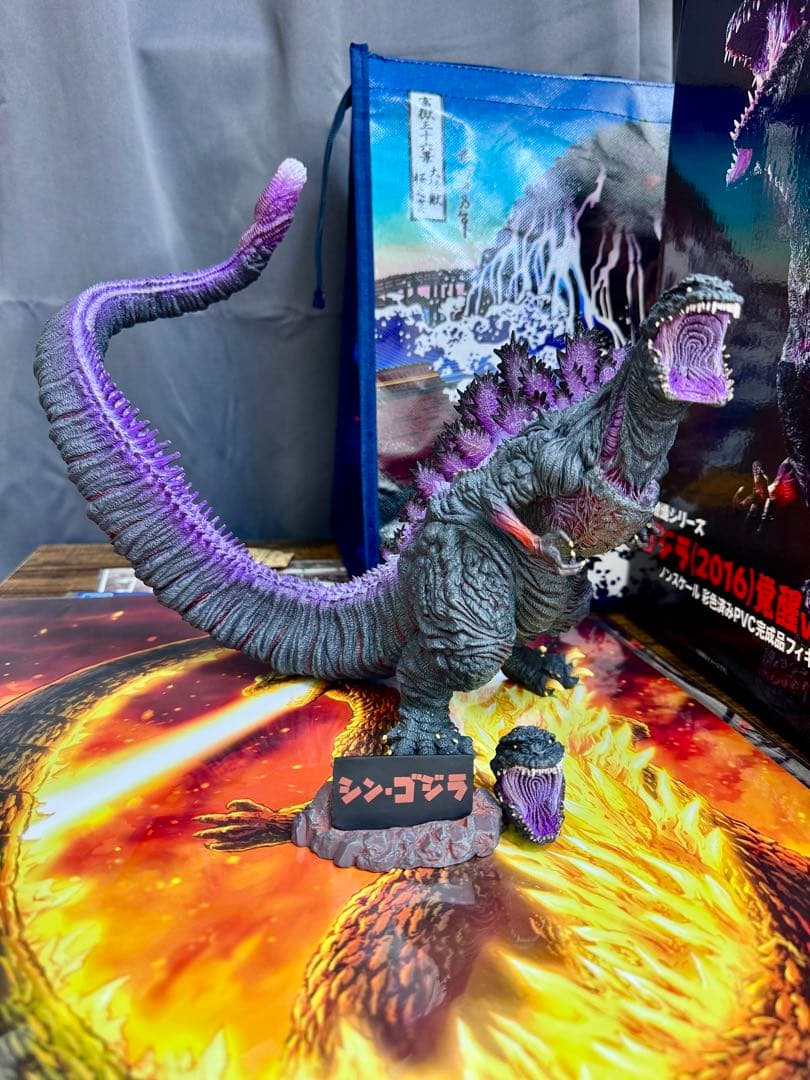 アートスピリッツ超激造シリーズ シン・ゴジラ ゴジラ （2016） 覚醒Ver