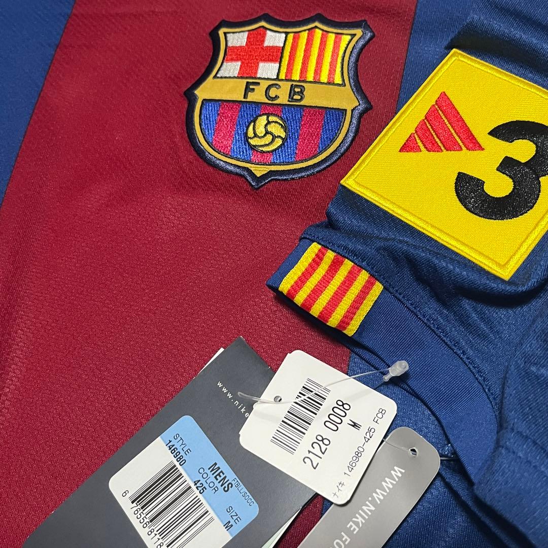 06/07 バルセロナ メッシ ホームユニフォーム BNWT