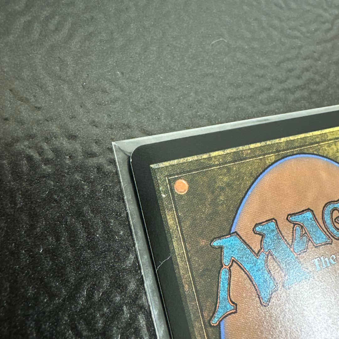 MTG 迷える黒魔道士、ボーダーレス Foil