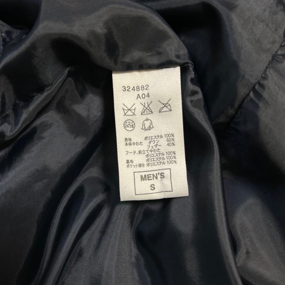 未使用級NIKE ナイキ ロングダウンコート ベンチコート S ネイビー　刺繍