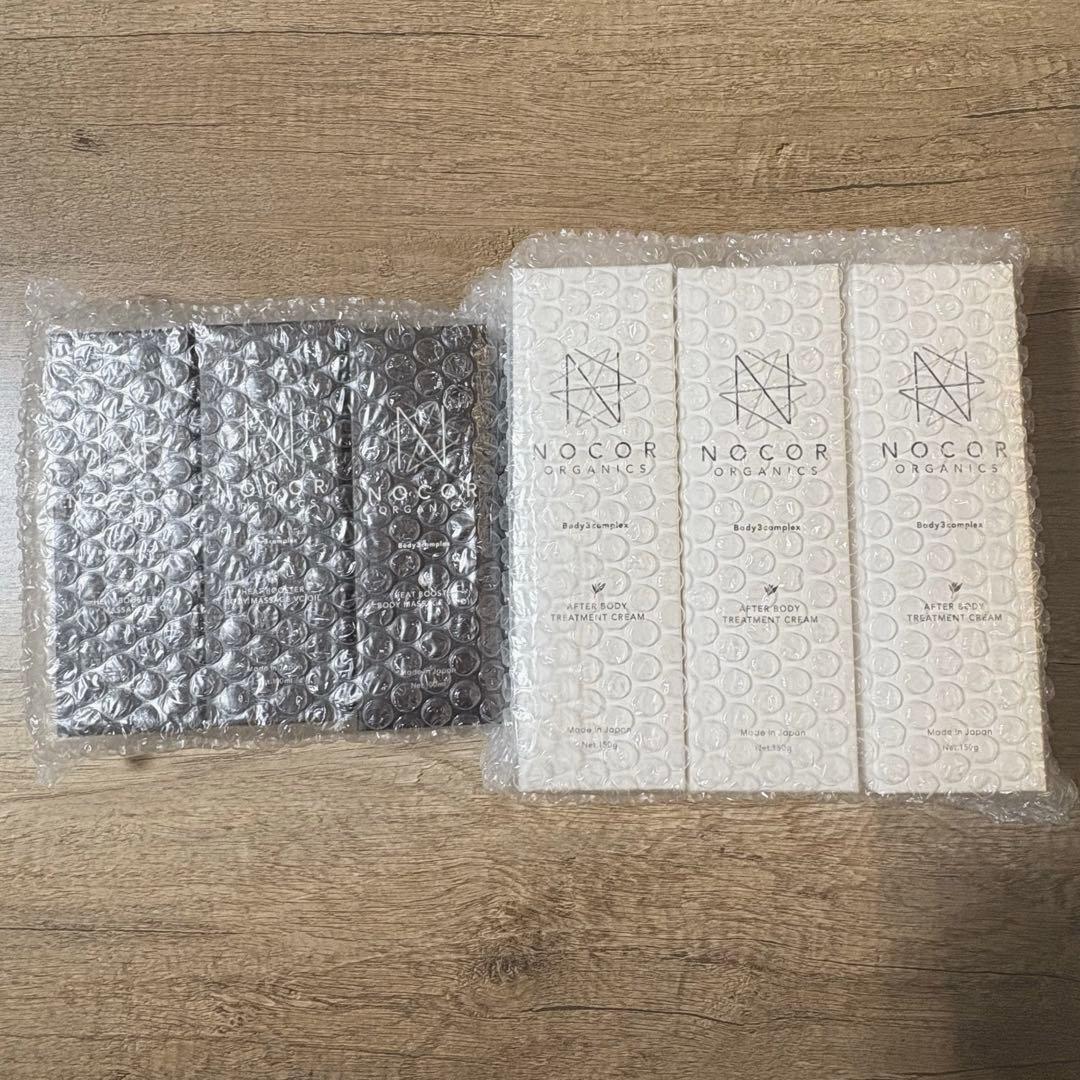 NOCOR ノコア ボディクリーム VCオイル