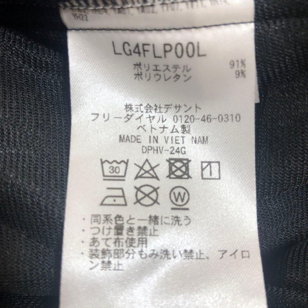 ルコックスポルティフ黒 ストレッチパンツ レディース ゴルフLL