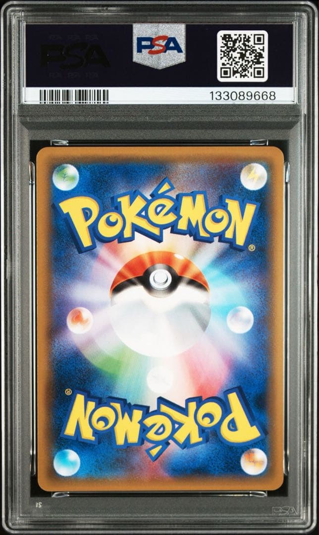 【PSA9】ジラーチ　チャンピオンシップ2019　プロモ ポケモンカード