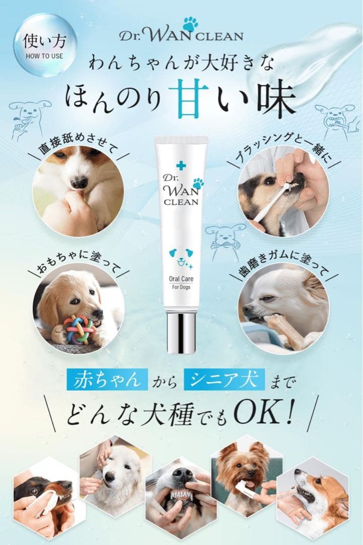 ラルク専用 10個セット