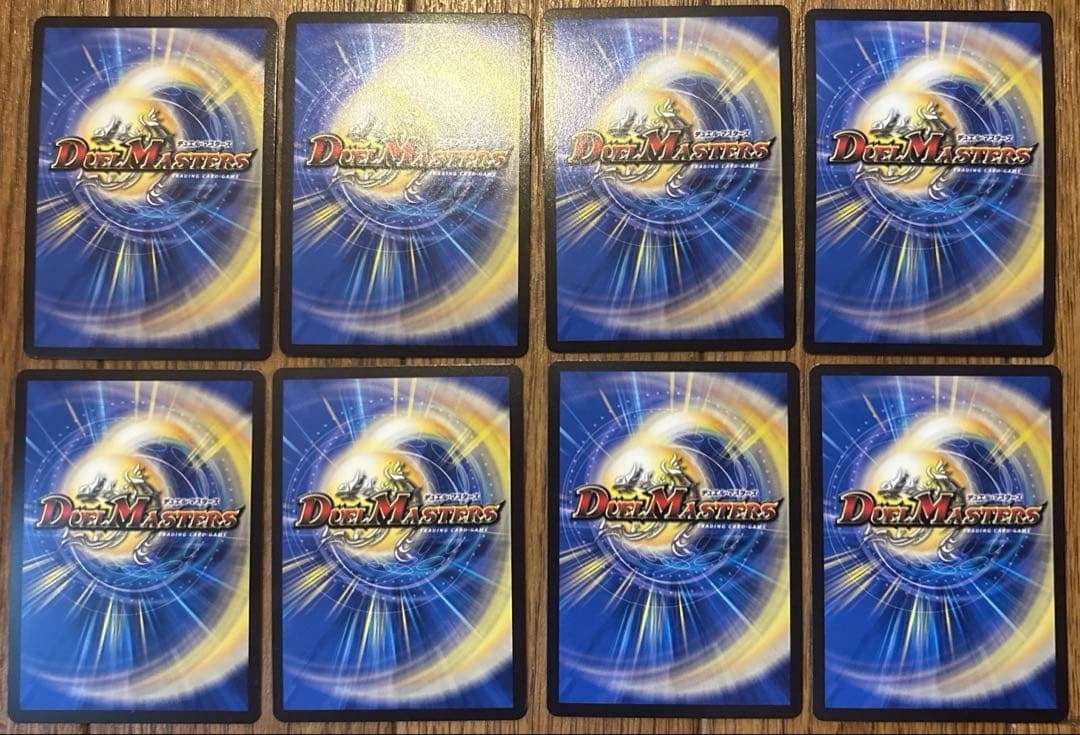 デュエルマスターズ　ヴァミリアバレル　フミシュナ　セット