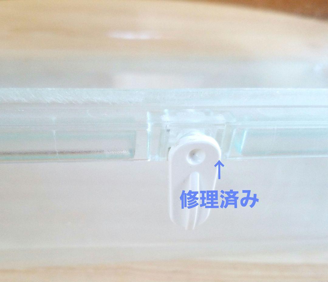 グラスハーモニー450#ハムスター#小動物#ケージ#ガラス#キレイ#GEX#飼育