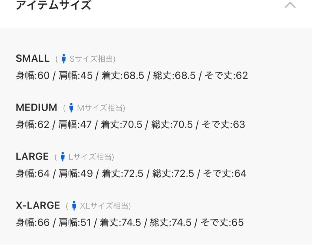 NANGA グレー インナーダウン Lサイズ