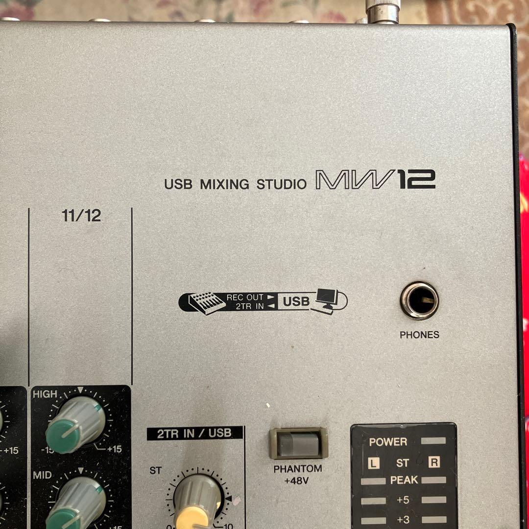 取扱説明書付！Yamaha ヤマハ　MW12 アナログ？ミキサー