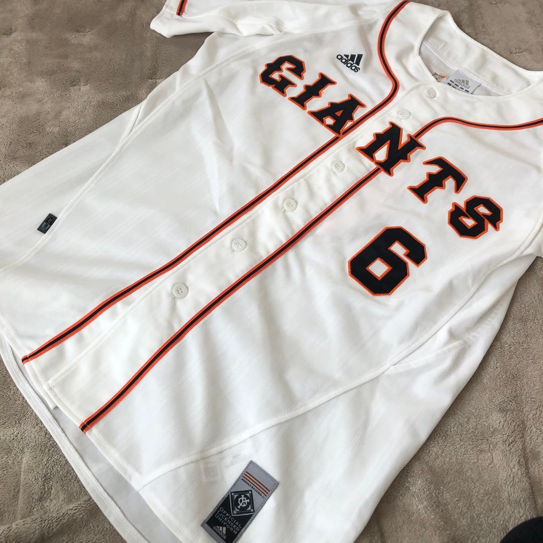 adidas 読売ジャイアンツ公式レプリカユニフォーム 坂本勇人　L