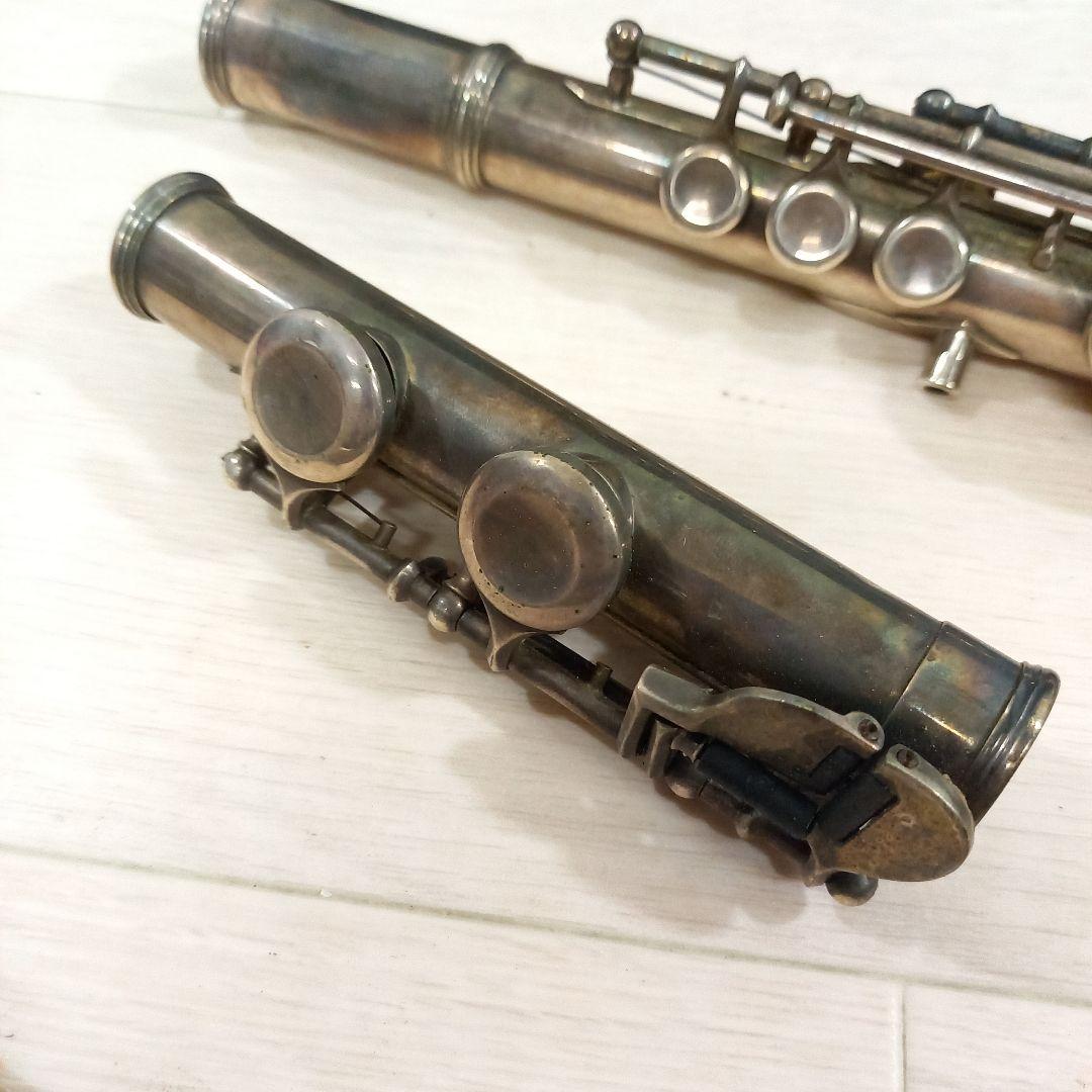 KÖLN ケルン フルート ETERNAL PROGRESS ハードケース付き