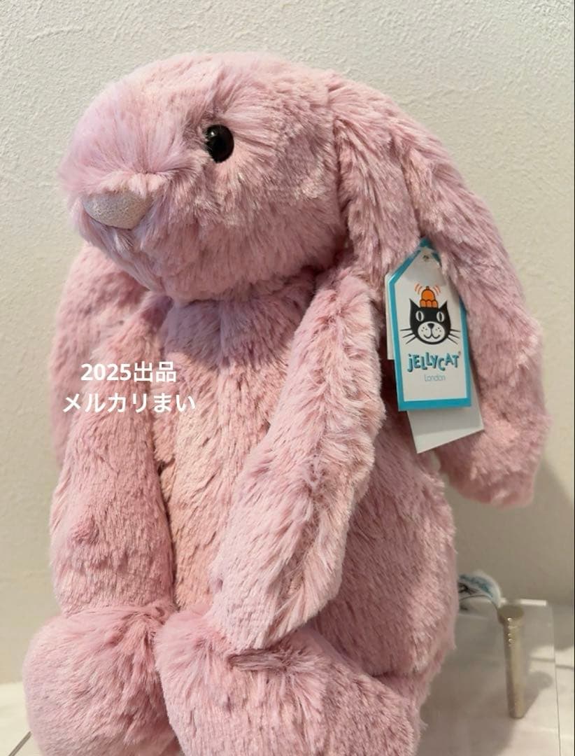 ぬいぐるみ  Medium Bashful Tulip Pink Bunny