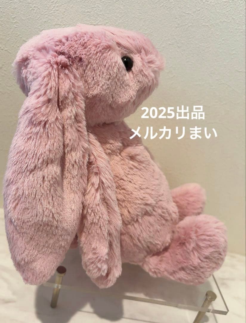 ぬいぐるみ  Medium Bashful Tulip Pink Bunny