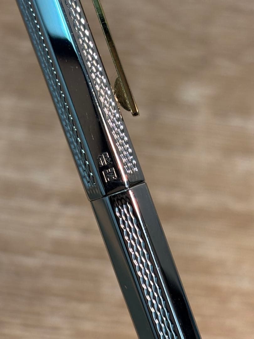 SAILOR 万年筆 銀閣 万年筆 K14